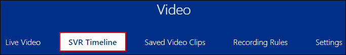 image of the svr menu button