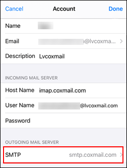 Image of Account Screen SMTP