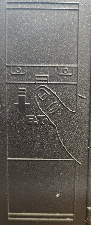 image of battery backup device